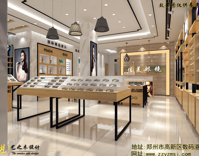 山东佳美快时尚风格